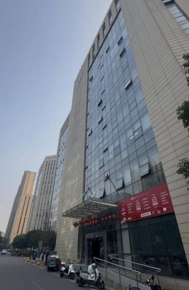 “催收大王”<strong></p>
<p>啥是数字货币</strong>，要被催收了？