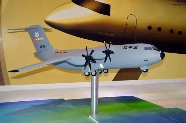 新款中型运输机运-30成功首飞<strong></p>
<p>啥是数字货币</strong>，网友：要搞AC-130那样的炮艇机？