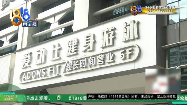 50多岁的她去“赴约”<strong></p>
<p>啥是数字货币</strong>，事后跟小姐妹一聊，像是遭到了“晴天霹雳”