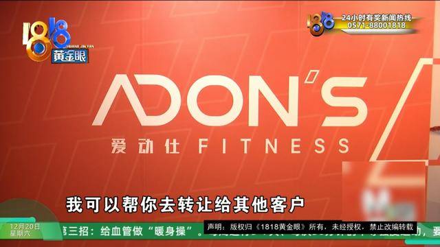 50多岁的她去“赴约”<strong></p>
<p>啥是数字货币</strong>，事后跟小姐妹一聊，像是遭到了“晴天霹雳”