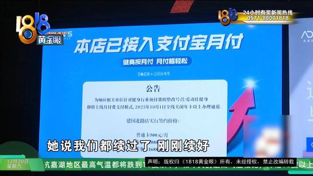 50多岁的她去“赴约”<strong></p>
<p>啥是数字货币</strong>，事后跟小姐妹一聊，像是遭到了“晴天霹雳”