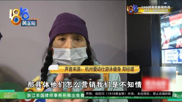 50多岁的她去“赴约”<strong></p>
<p>啥是数字货币</strong>，事后跟小姐妹一聊，像是遭到了“晴天霹雳”