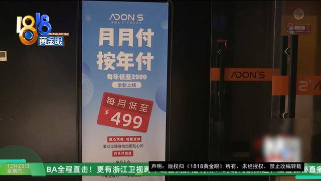 50多岁的她去“赴约”<strong></p>
<p>啥是数字货币</strong>，事后跟小姐妹一聊，像是遭到了“晴天霹雳”