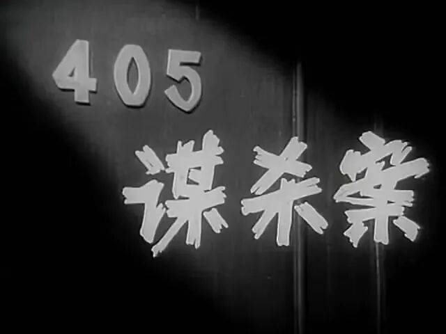 哀悼！上海著名导演逝世<strong></p>
<p>数字货币查询</strong>，曾创造中国悬疑片票房奇迹