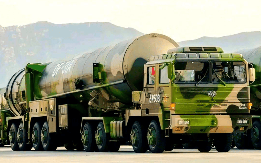 日本向全球宣告该“拥核”后<strong></p>
<p>数字货币查询</strong>，五角大楼突然在中蒙边境，发现震撼一幕