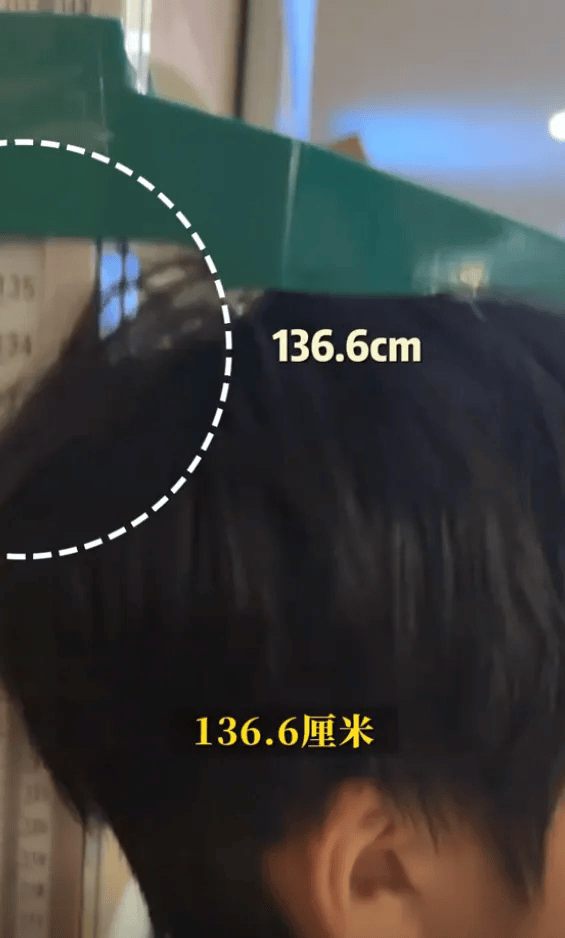 邹市明冉莹颖12岁儿子打生长激素一年<strong></p>
<p>数字货币查询</strong>，长高8厘米，医生提醒：应慎重