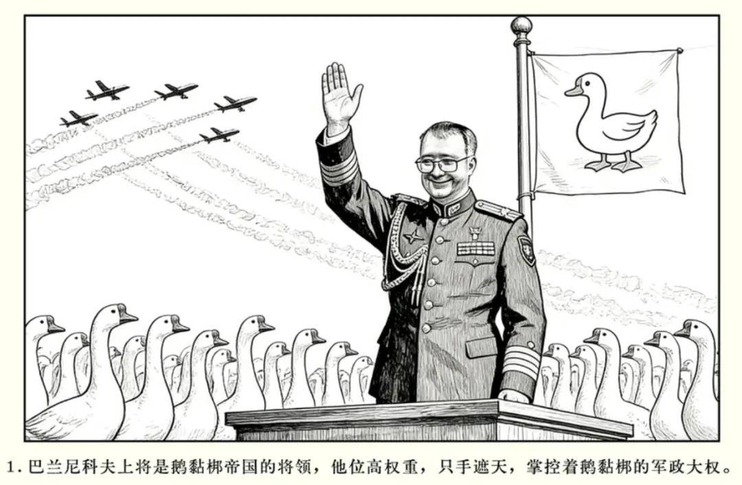 俄罗斯飞行员驾驶苏-30叛逃日本<strong></p>
<p>数字货币查询</strong>？到底是怎么回事？