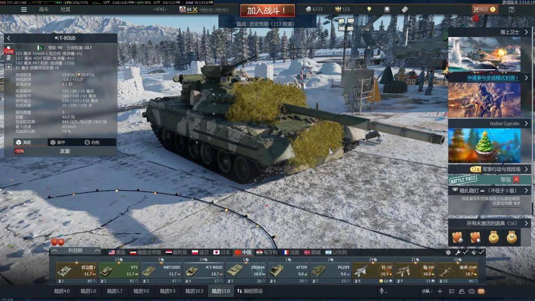 俄罗斯飞行员驾驶苏-30叛逃日本<strong></p>
<p>数字货币查询</strong>？到底是怎么回事？