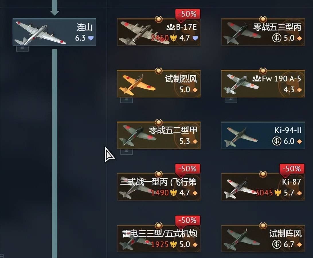 俄罗斯飞行员驾驶苏-30叛逃日本<strong></p>
<p>数字货币查询</strong>？到底是怎么回事？