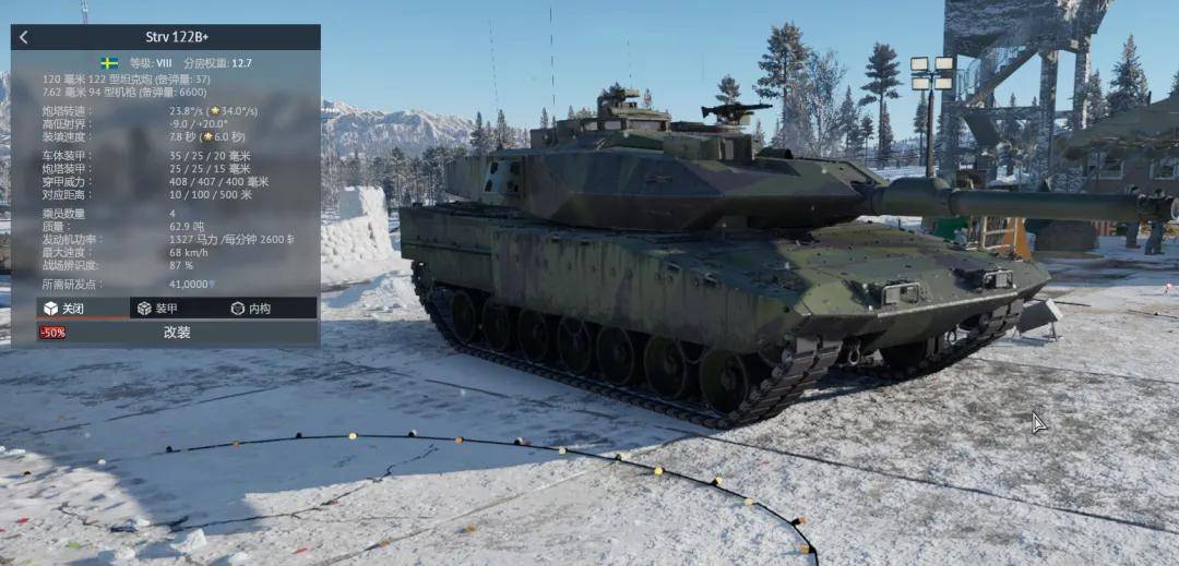 俄罗斯飞行员驾驶苏-30叛逃日本<strong></p>
<p>数字货币查询</strong>？到底是怎么回事？