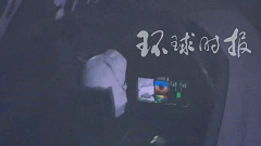 中航官宣：歼-20S具备对地、对海打击能力<strong></p>
<p>数字货币查询</strong>，可与无人机协同作战！