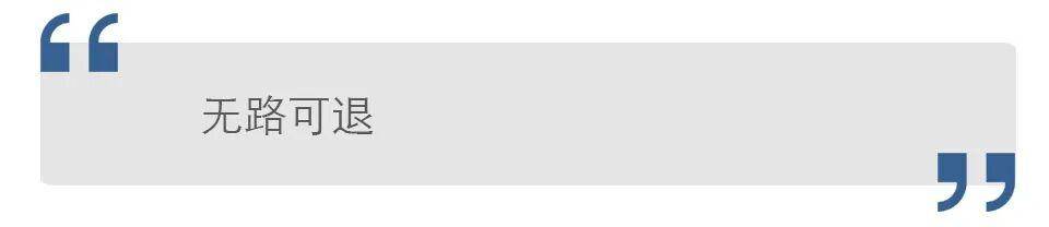 是谁划下那条 “斩杀线”<strong></p>
<p>数字货币查询</strong>？