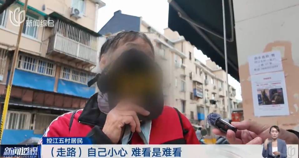 太夸张！上海人比比谁家楼下井盖多！有人家门口100个<strong></p>
<p>数字货币矿机</strong>，“走路难！到处都像贴膏药”...