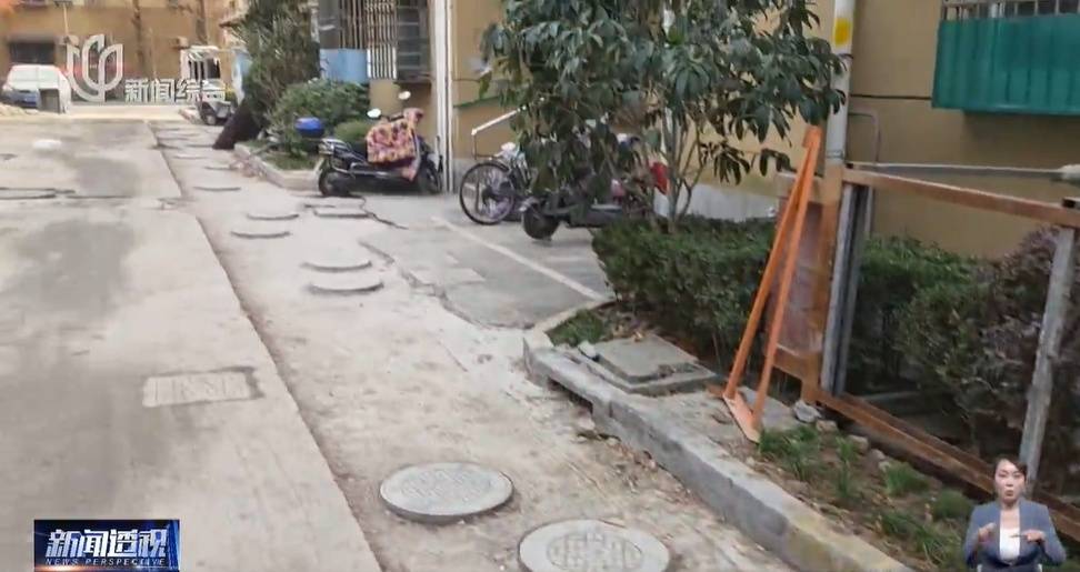 太夸张！上海人比比谁家楼下井盖多！有人家门口100个<strong></p>
<p>数字货币矿机</strong>，“走路难！到处都像贴膏药”...