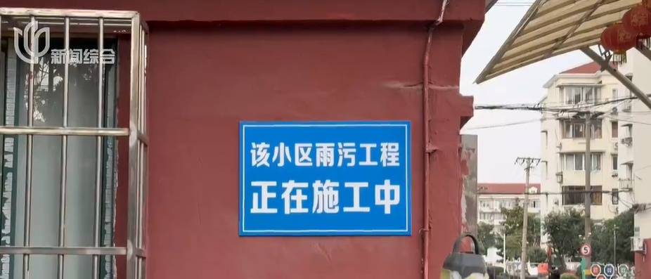太夸张！上海人比比谁家楼下井盖多！有人家门口100个<strong></p>
<p>数字货币矿机</strong>，“走路难！到处都像贴膏药”...