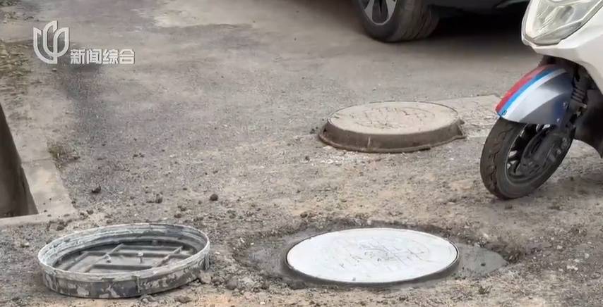 太夸张！上海人比比谁家楼下井盖多！有人家门口100个<strong></p>
<p>数字货币矿机</strong>，“走路难！到处都像贴膏药”...