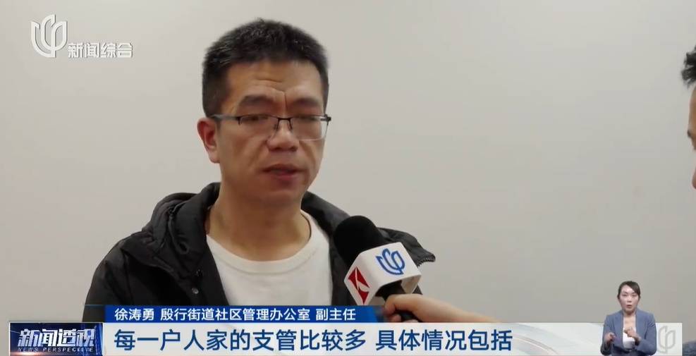 太夸张！上海人比比谁家楼下井盖多！有人家门口100个<strong></p>
<p>数字货币矿机</strong>，“走路难！到处都像贴膏药”...