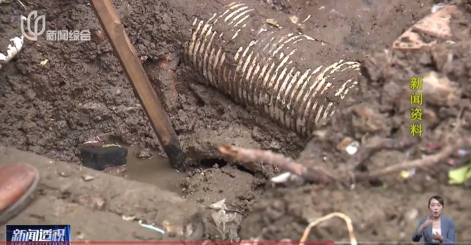 太夸张！上海人比比谁家楼下井盖多！有人家门口100个<strong></p>
<p>数字货币矿机</strong>，“走路难！到处都像贴膏药”...