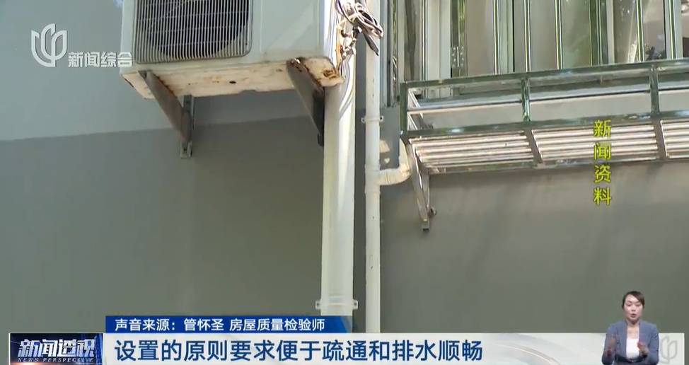 太夸张！上海人比比谁家楼下井盖多！有人家门口100个<strong></p>
<p>数字货币矿机</strong>，“走路难！到处都像贴膏药”...