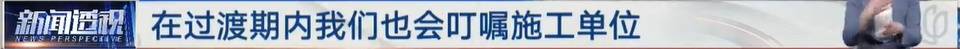 太夸张！上海人比比谁家楼下井盖多！有人家门口100个<strong></p>
<p>数字货币矿机</strong>，“走路难！到处都像贴膏药”...