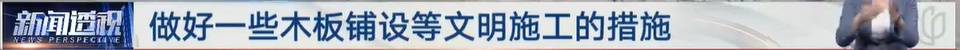太夸张！上海人比比谁家楼下井盖多！有人家门口100个<strong></p>
<p>数字货币矿机</strong>，“走路难！到处都像贴膏药”...
