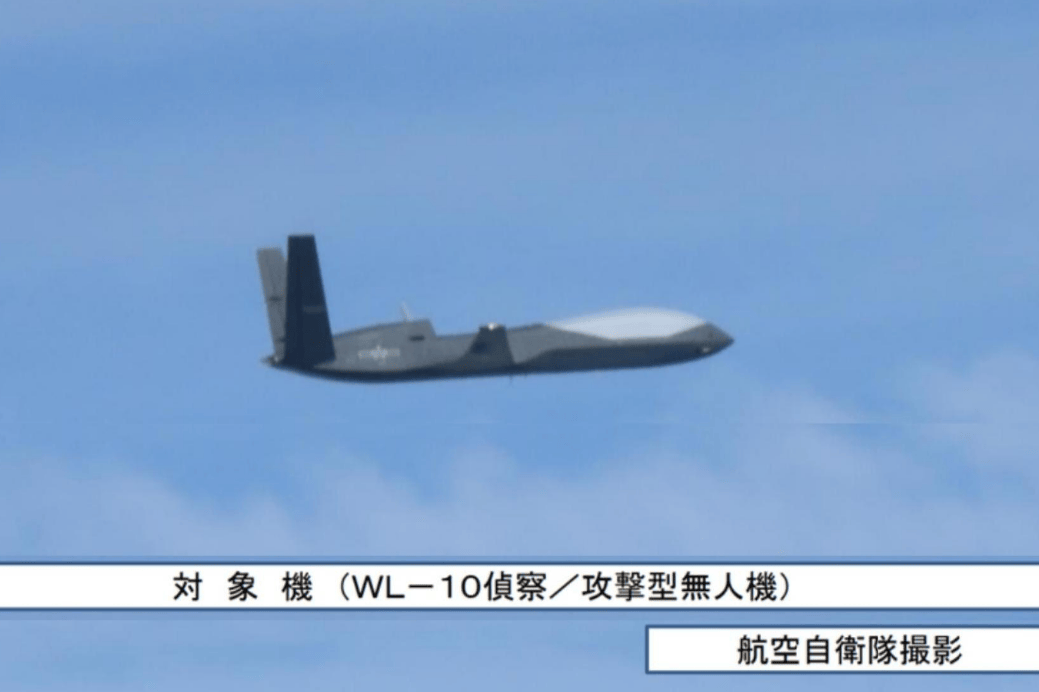 台南恒春外海发生激烈对峙<strong></p>
<p>数字货币矿机</strong>，054A向美军MQ4C喊话：通报你的意图！