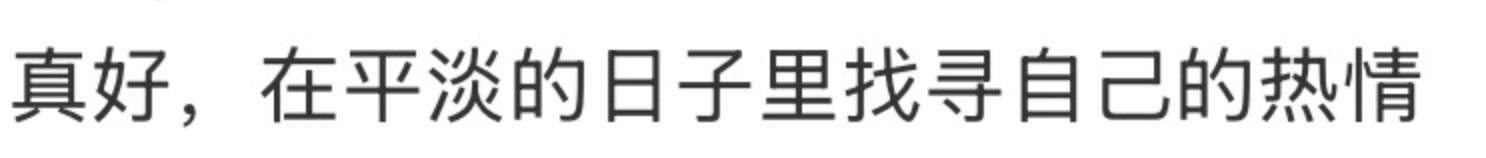 西安一的哥只用英文和乘客交流<strong></p>
<p>数字货币矿机</strong>，乘客：他锻炼口语想出国旅行，网友：有梦想谁都了不起