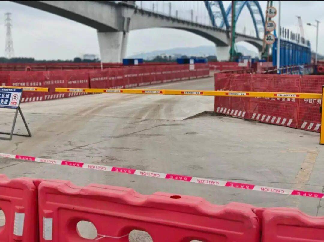 致一家五口死亡！广东江门一施工栈桥发生汽车坠河事件<strong></p>
<p>数字货币走势</strong>，事件原因调查和善后工作正在进行中