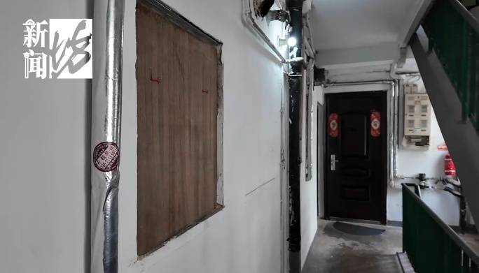 日日惊恐<strong></p>
<p>数字货币走势</strong>！上海夫妻持斧逐户砍砸邻居家门！居民：多年噩梦...