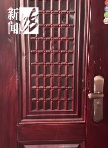 日日惊恐<strong></p>
<p>数字货币走势</strong>！上海夫妻持斧逐户砍砸邻居家门！居民：多年噩梦...