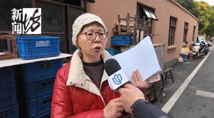 日日惊恐<strong></p>
<p>数字货币走势</strong>！上海夫妻持斧逐户砍砸邻居家门！居民：多年噩梦...