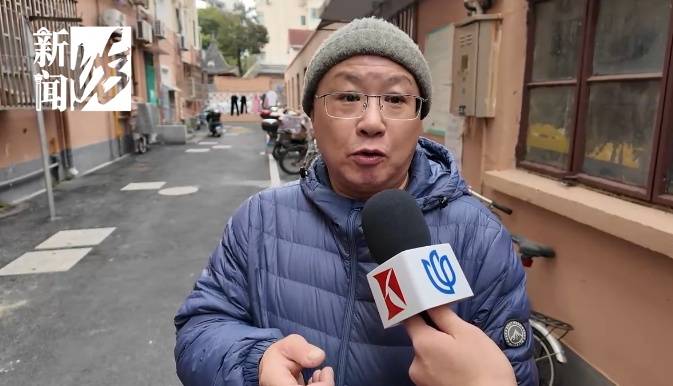 日日惊恐<strong></p>
<p>数字货币走势</strong>！上海夫妻持斧逐户砍砸邻居家门！居民：多年噩梦...