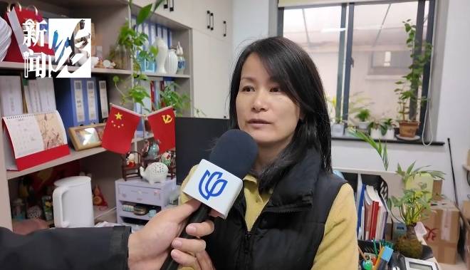 日日惊恐<strong></p>
<p>数字货币走势</strong>！上海夫妻持斧逐户砍砸邻居家门！居民：多年噩梦...