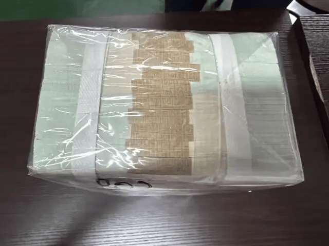 1万多张2元面值人民币被拍卖<strong></p>
<p>数字货币的价值</strong>，最终以83.16万元成交！