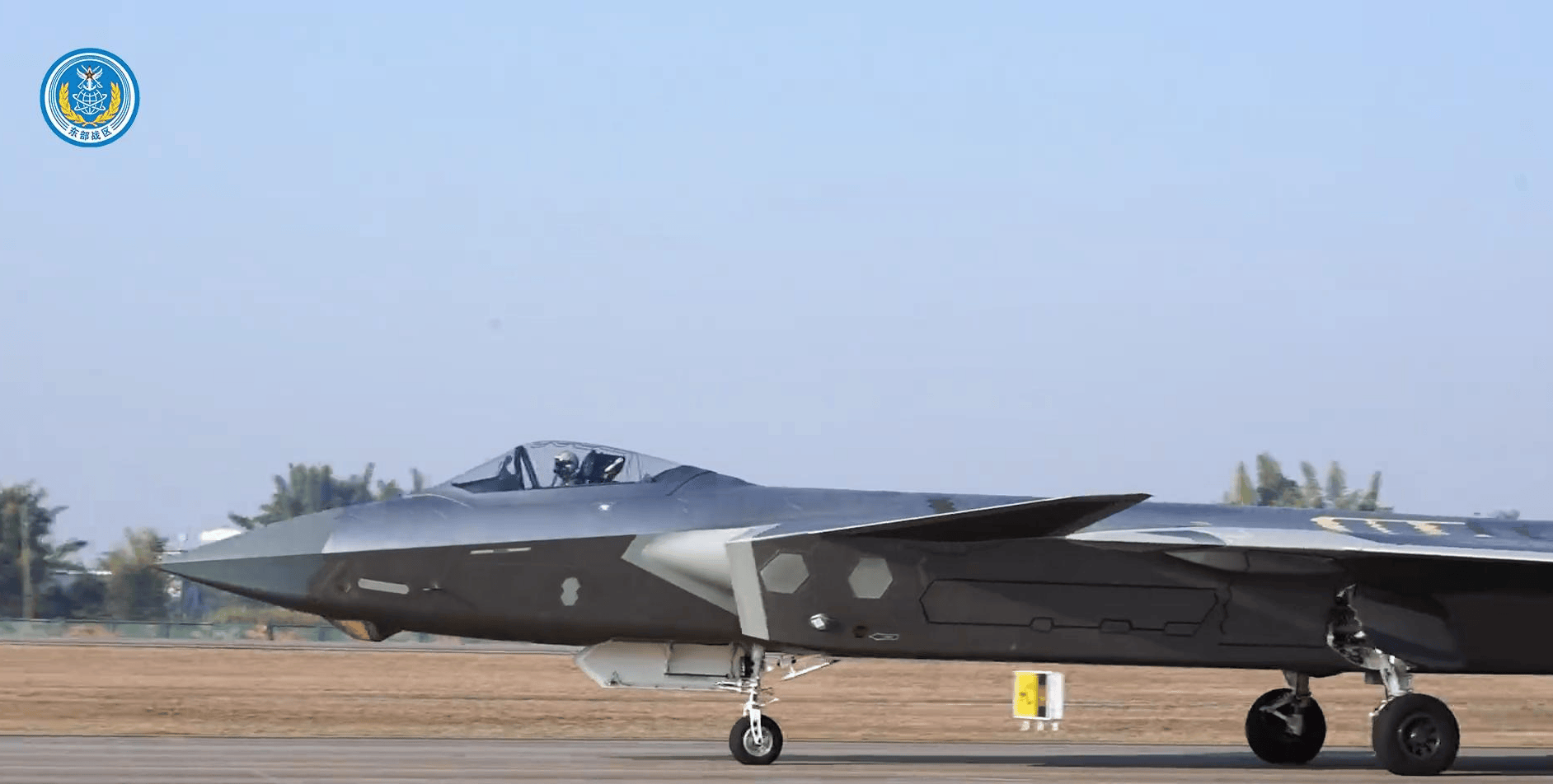 12月30日<strong></p>
<p>数字货币物联网</strong>，解放军公布驻幻影2000机场的实时画面：让台军彻底死心