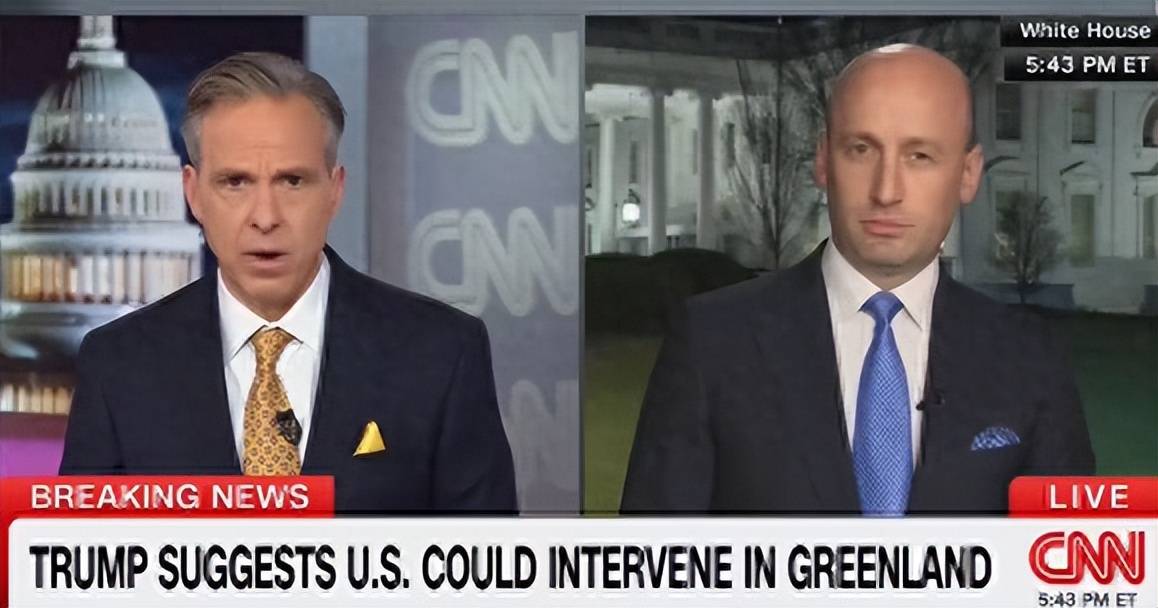 美国改口晚了！欧洲考虑倒向中国<strong></p>
<p>数字货币ico</strong>，丹麦下放开火权，要让北约陪葬