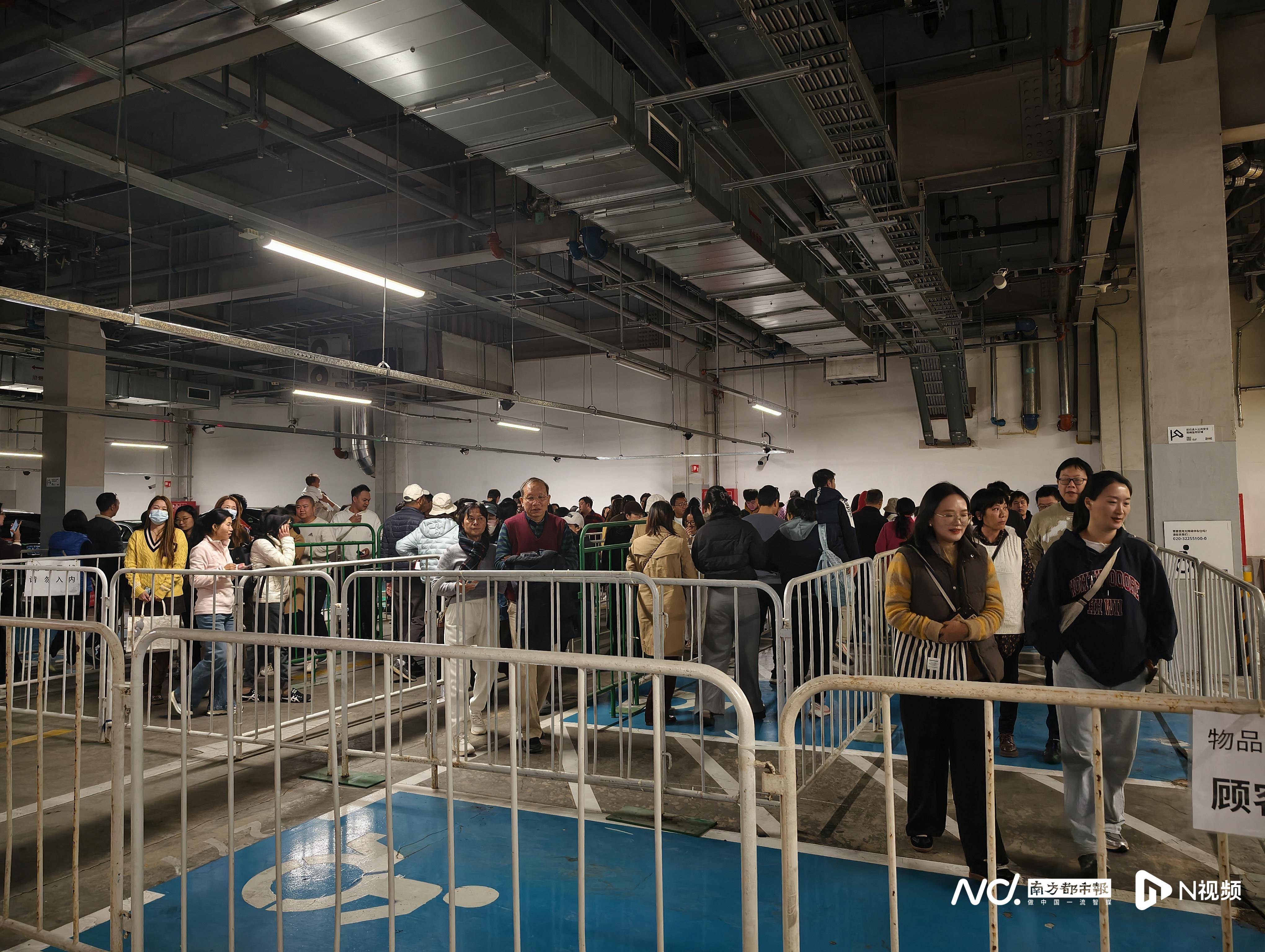 宜家番禺店闭店倒计时！大批广州市民涌入打卡<strong></p>
<p>数字货币ico</strong>，现场排长龙