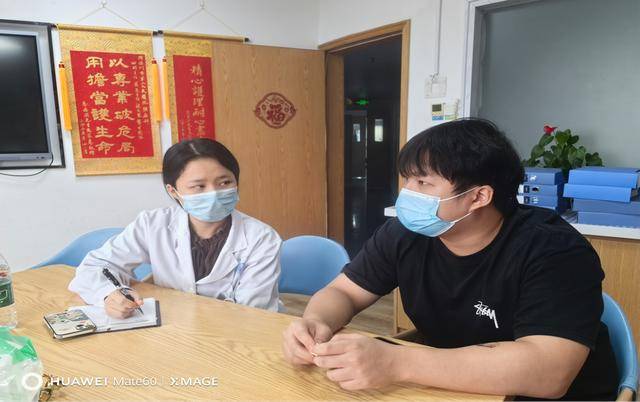 “工作可以再找<strong></p>
<p>数字货币ico</strong>，妈妈只有一个”，深圳大学毕业生为照顾患癌母亲，甘当“全职儿子”