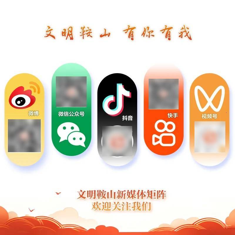 体育文化建设座谈会在厦门召开