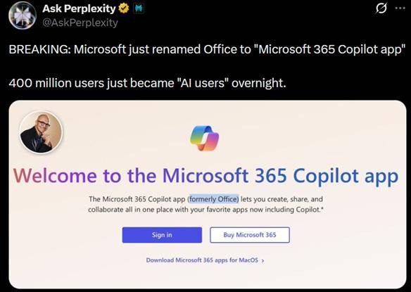 微软澄清：Office品牌未消亡<strong></p>
<p>币安数字货币</strong>，更名仅涉及Office Hub应用