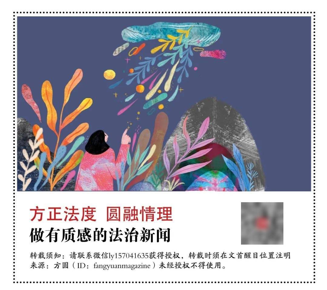 母亲为女儿上军校被骗6万元血汗钱<strong></p>
<p>币安数字货币</strong>，11年后因一条短视频讨回公道