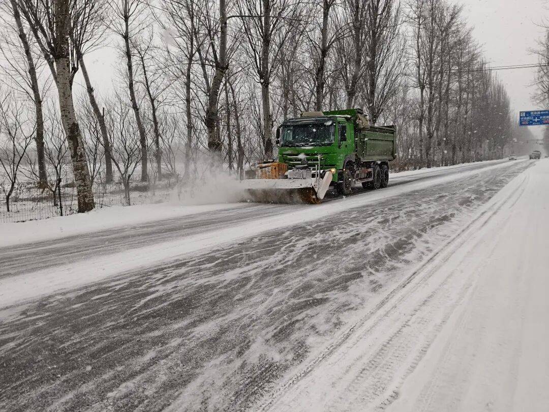 北京：未来两小时<strong></p>
<p>BAC数字货币</strong>，降雪将逐渐增强并影响全市