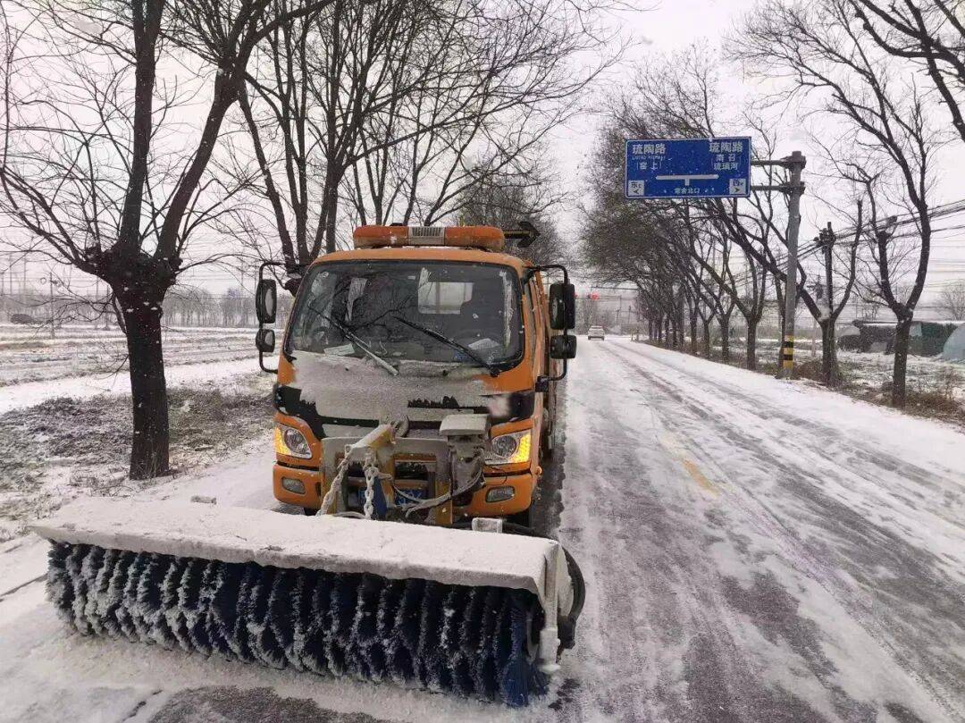 北京：未来两小时<strong></p>
<p>BAC数字货币</strong>，降雪将逐渐增强并影响全市