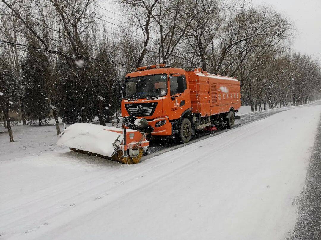 北京：未来两小时<strong></p>
<p>BAC数字货币</strong>，降雪将逐渐增强并影响全市