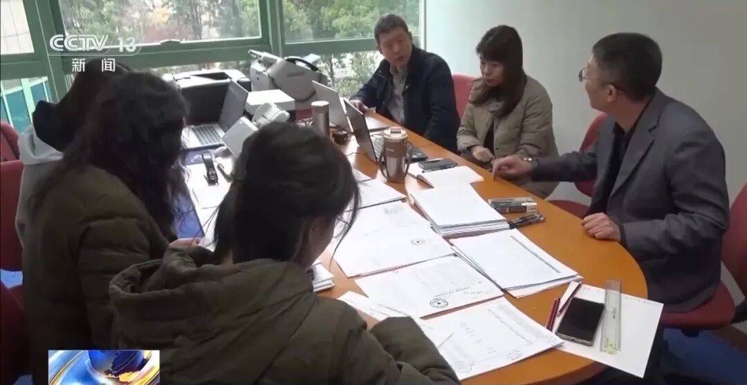 公司15人<strong></p>
<p>新数字货币</strong>，13名女员工集中生育，“老板”被抓