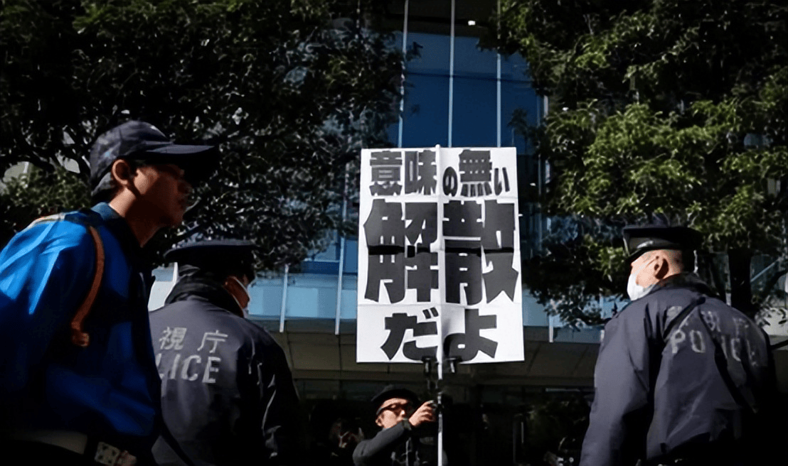 刚说完不缺中国稀土<strong></p>
<p>新数字货币</strong>，高市早苗当众就哭了，她远没嘴上那么坚强