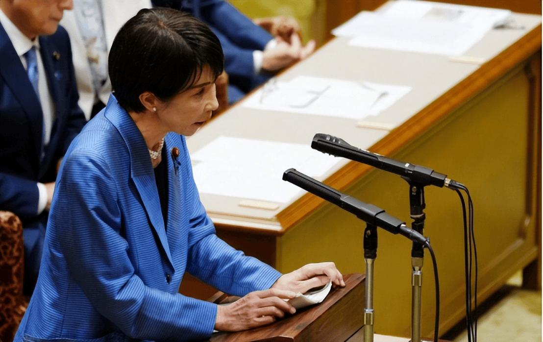 刚说完不缺中国稀土<strong></p>
<p>新数字货币</strong>，高市早苗当众就哭了，她远没嘴上那么坚强