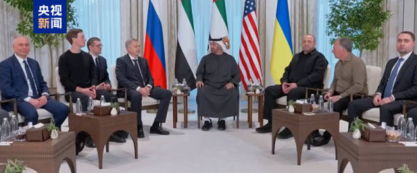 克宫：普京同意见面<strong></p>
<p>新数字货币</strong>，“普泽会”地点只能是莫斯科