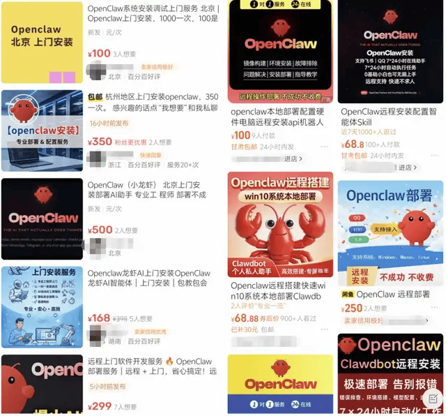 第一批玩OpenClaw的人<strong></p>
<p>国际数字货币平台</strong>，已经开始清醒了