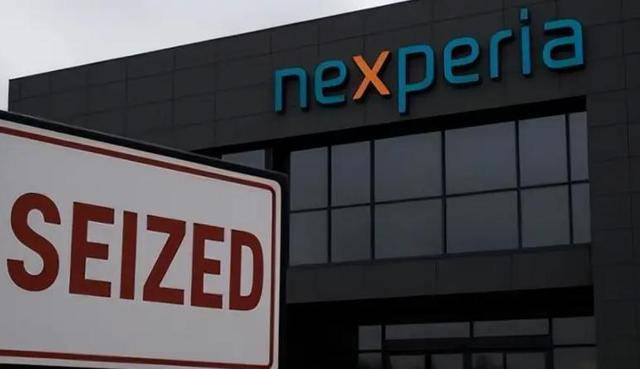 全面失算？半导体这件事<strong></p>
<p>数字货币暴跌</strong>，安世中国不等荷兰让步了，果断启动独立运营